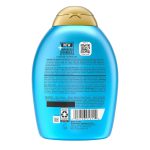 شامپو مو اوجی ایکس مدل Argan Oil Of Morocco - 3