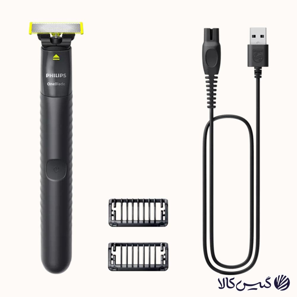pixelcut-export (34) ماشین اصلاح صورت OneBlade فیلیپس مدل QP1424 - 1