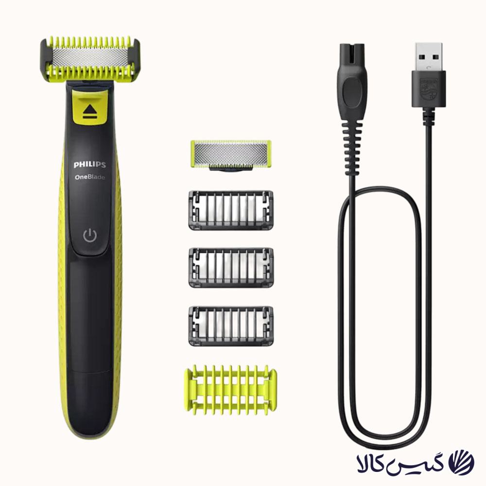 pixelcut-export (36) ماشین اصلاح صورت و بدن وان بلید فیلیپس مدل QP2824 - 1