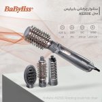 سشوار چرخشی بابیلیس BaByliss AS250E - Image 2