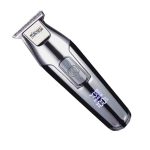 ماشین اصلاح دی اس پی DSP 90286 - Image 10