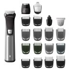 ماشین اصلاح صورت و بدن فیلیپس نورلکو مدل PHILIPS MG7750 - Image 5