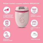 اپیلیدی فیلیپس مدل 285 philips - 8
