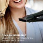 سشوار فیلیپس مدل 272 philips - 3