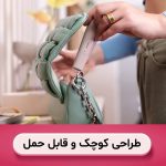 ماشین اصلاح صورت بانوان فیلیپس مدل PHILIPS BRR45400 - 5