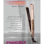 اتو مو پوست ماری پرنسلی صفحه متوسط مدل PRINCELY PR113AT - 2