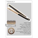 اتو مو صفحه باریک پرنسلی مدل PRINCELY PR114AT - Image 3