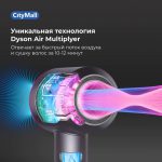 سشوار دایسون مدل سوپرسونیک DYSON - Image 12