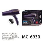 سشوار حرفه ای مک استایلر 2600 وات مدل MAC STYLER MC-6930 - Image 2