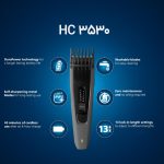 ماشین اصلاح سر و صورت فیلیپس مدل PHILIPS HC3525/15 - 4