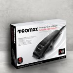 ماشین اصلاح پرومکس برقی مدل PROMAX 1536AB - Image 6