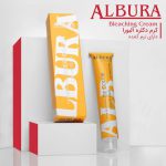 دکو کرم (کرم دکلره) آلبورا ۱۲۵ میل ALBURA - Image 2