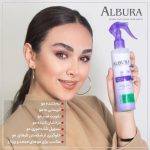 اسپری دوفاز آلبورا ۲۳۰ میل مدل جوجوبا ALBURA - Image 2