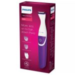 ماشین اصلاح بیکینی بانوان فیلیپس مدل 2000 PHILIPS - 9