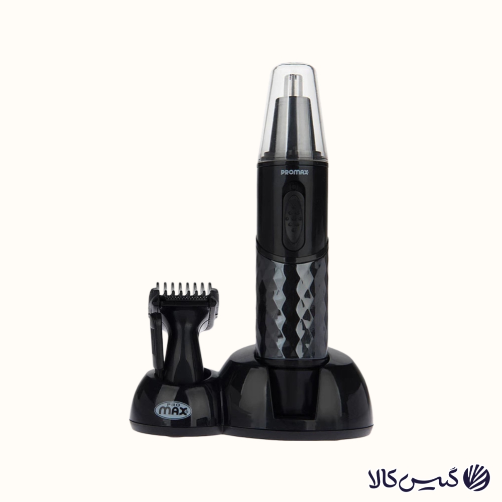 موزن گوش و بینی و ابرو پرومکس مدل 3260 PROMAX (5) موزن گوش و بینی و ابرو پرومکس مدل 3260 PROMAX (5)