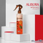 اسپری دوفاز آلبورا مدل آرگان ۲۳۰ میل ALBURA - Image 3