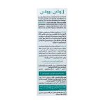 شامپو مو چرب لاولی بیوتی - Image 4