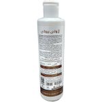 شامپو کافئین مناسب مو کراتین شده و حساس لاولی بیوتی - Image 2