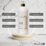 ماسک مو دنس هیر سفید 1000 میل اماراتی dance hair vip golden