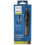 موزن گوش و بینی و ابرو فیلیپس سری 3000 مدل philips NT3600/62 - 6