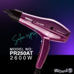 سشوار 2600 وات سالنی پرنسلی مدل PRINCELY PR250AT - Image 2