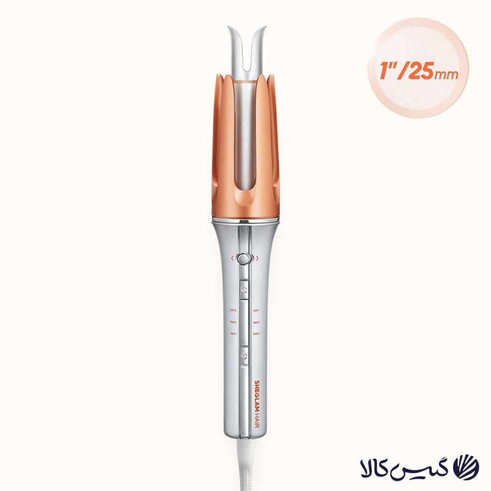 دستگاه فر کننده کرلی شیگلم Curler Sheglam سایز 25 دستگاه فر کننده کرلی شیگلم Curler Sheglam سایز 25