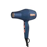 سشوار حرفه ای مگا آپ 2600 وات - 5