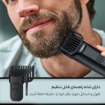 ماشین اصلاح موی سر و صورت وی جی ار مدل V-929 - Image 5
