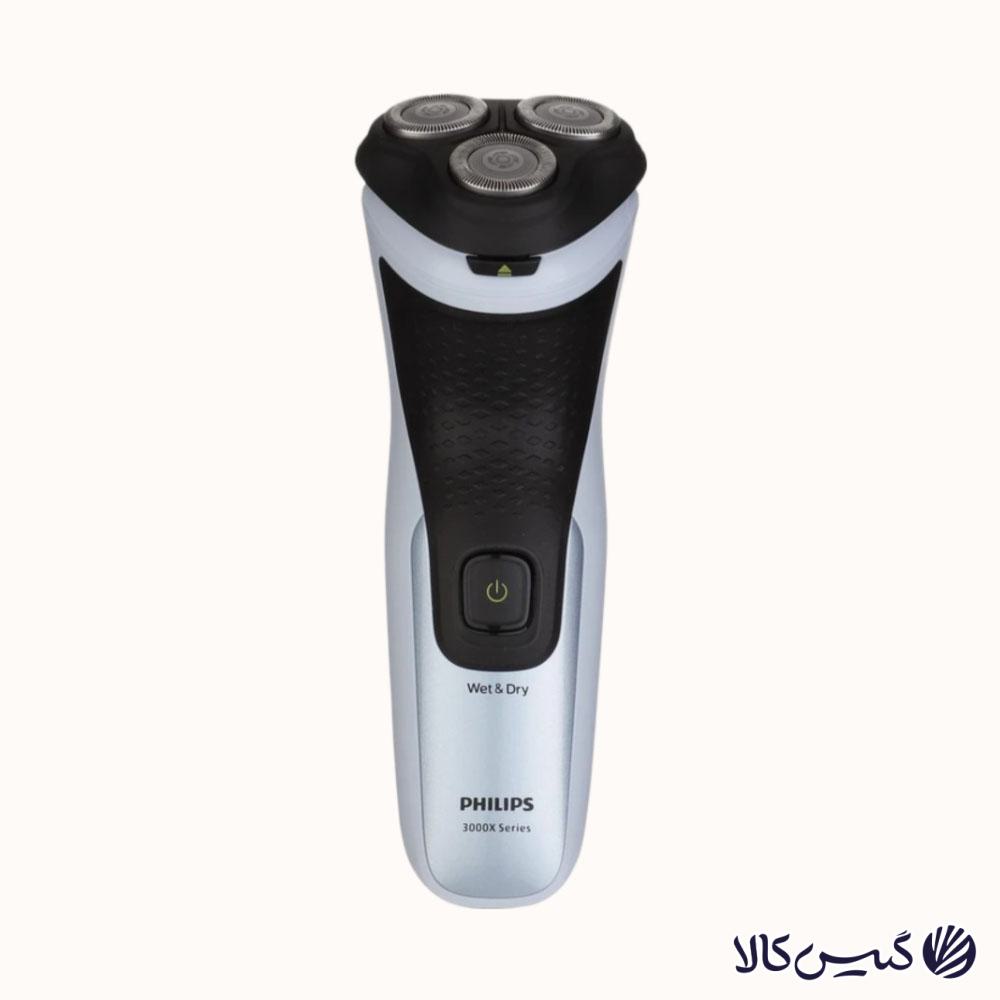 ماشین اصلاح موی صورت فیلیپس مدل X3063 (5) ماشین اصلاح موی صورت فیلیپس مدل X3063