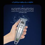 ماشین اصلاح موی صورت کیمی مدل KM-1949 - Image 10