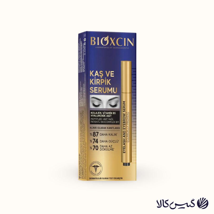 سرم تقویت کننده و پرپشت کننده مژه و ابرو بیوکسین (6) سرم تقویت کننده و پرپشت کننده مژه و ابرو بیوکسین