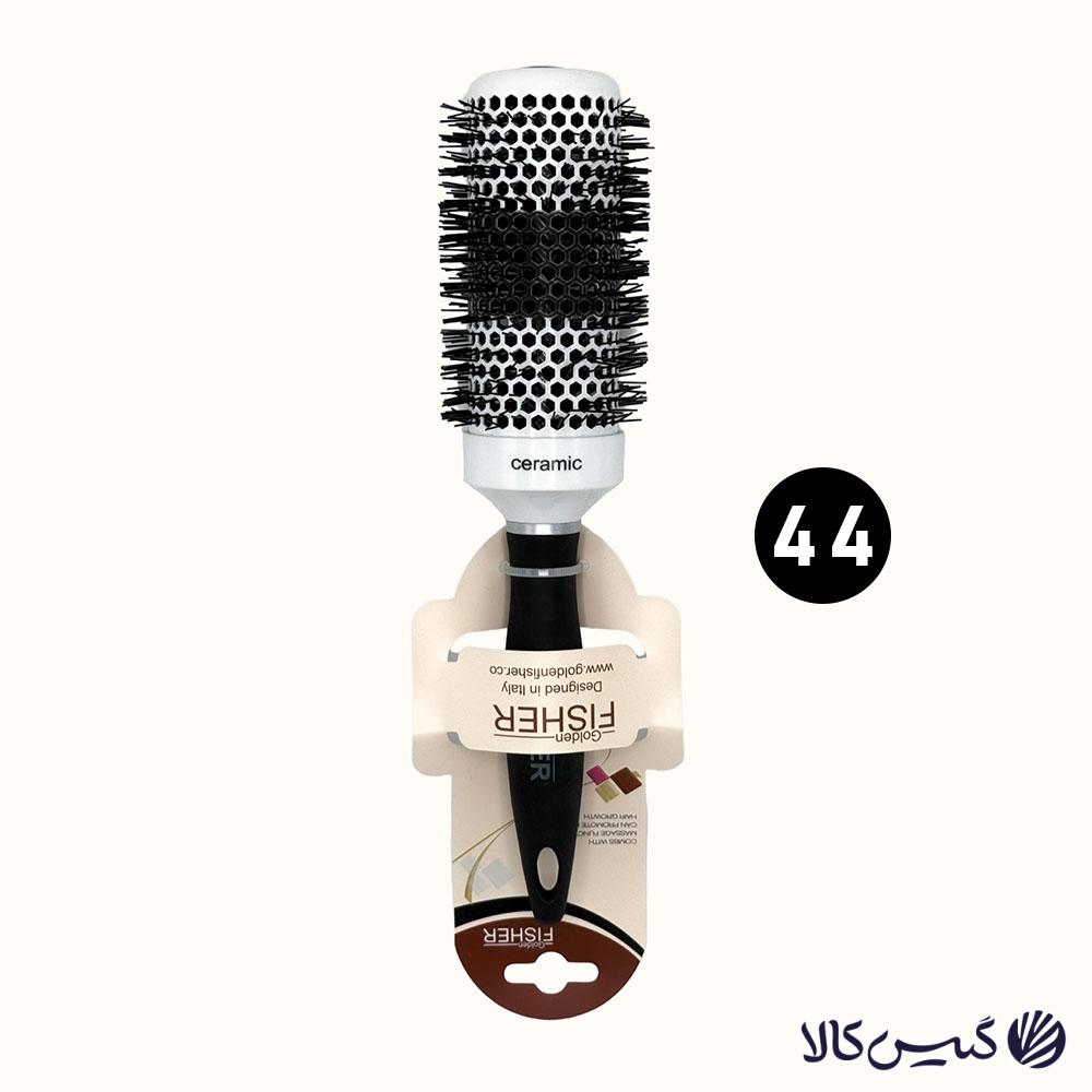 برس مو گرد گلدن فیشر سایز 44 میل برس مو گرد سرامیکی گلدن فیشر سایز 44 میل - Image 1