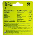 تیغ و شانه یدک فیلیپس وان بلید 3 عدد one blade - 4