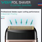 ماشین اصلاح موی صورت وی جی ار مدل VGR V-331 - Image 2