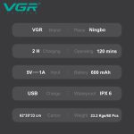 ماشین اصلاح موی صورت وی جی ار مدل VGR V-359 - Image 4