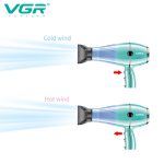 سشوار حرفه‌ای وی جی آر مدل V-452 - Image 5