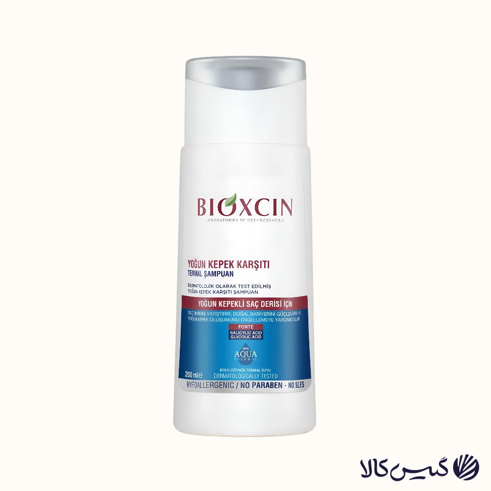 شامپو ضد شوره قوی بدون سولفات بیوکسین سفید AQUA THERMAL (3) شامپو ضد شوره قوی بدون سولفات بیوکسین سفید AQUA THERMAL (3)