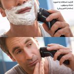 ماشین اصلاح موی صورت فیلیپس مدل S3232/52 - Image 2