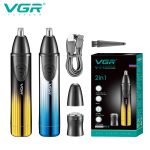 موزن بینی و ابرو وی‌ جی ار مدل V-619 - Image 3