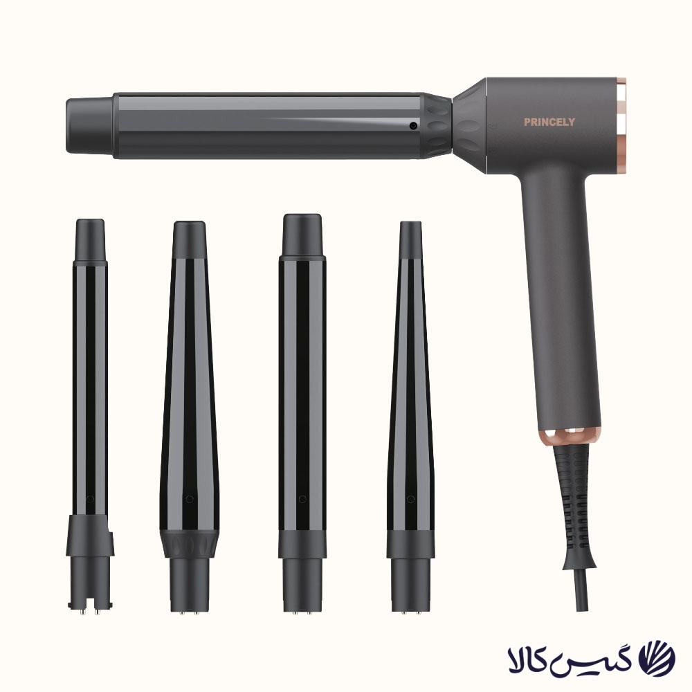 حالت دهنده 5 در1 PR155AT (1) حالت دهنده 5 در1 PR155AT