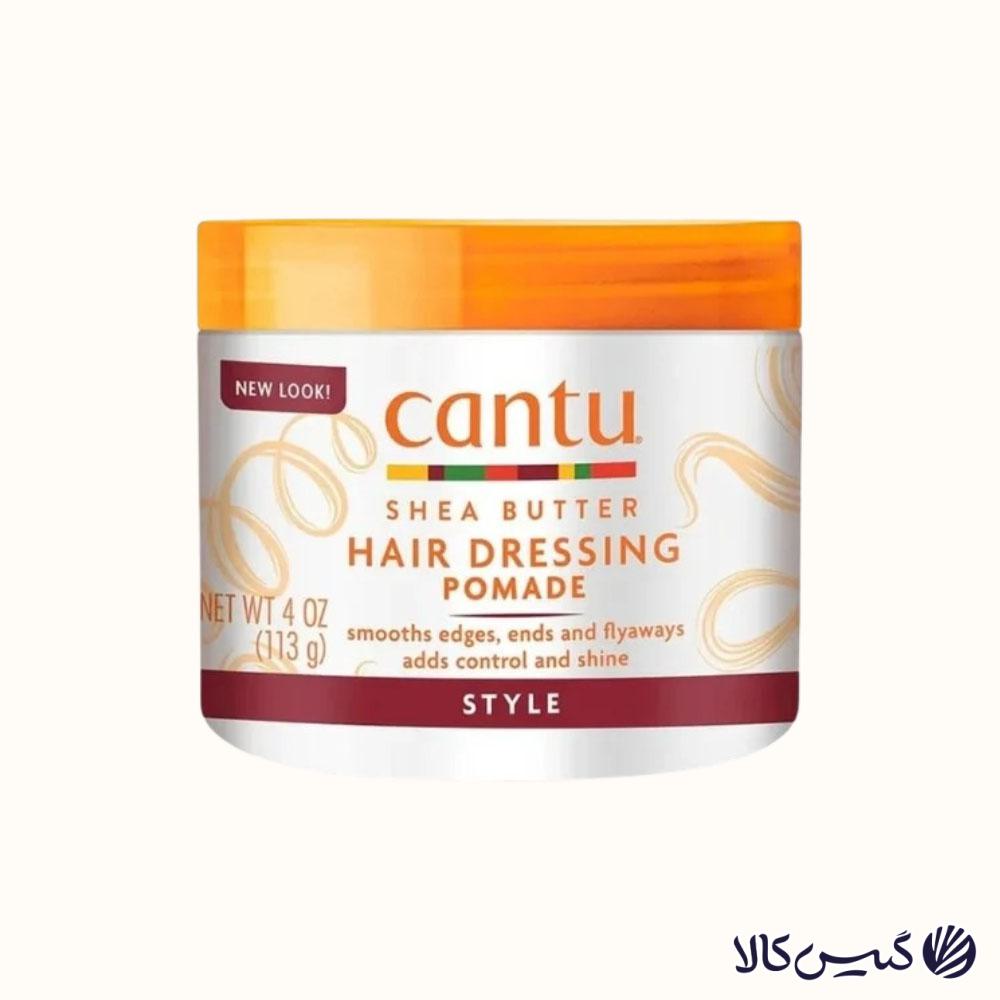 پماد حالت دهنده و مرطوب کننده شی باتر کنتو مناسب انواع مو (5) پماد حالت دهنده و مرطوب کننده شی باتر کنتو مناسب انواع مو