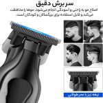 ماشین اصلاح مو سر و صورت کیمی مدل KM-2269 - Image 2