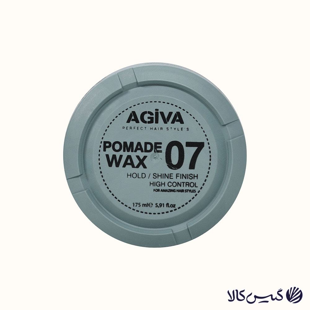 پماد واکس طوسی اگیوا مدل 07 (2) پماد واکس طوسی اگیوا مدل 07
