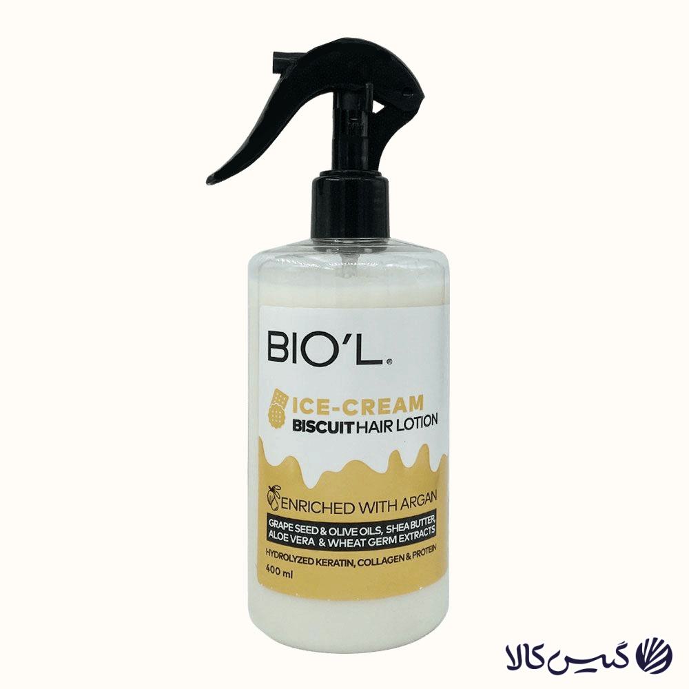 لوسیون مرطوب و تقویت کننده بستنی بیسکویتی بیول مناسب مو رنگ شده و اسیب دیده 400 میل لوسیون مرطوب و تقویت کننده بستنی بیسکویتی بیول مناسب مو رنگ شده و اسیب دیده 400 میل
