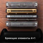 ماشین اصلاح صورت براون سری S9 مدل 9352CC - Image 6