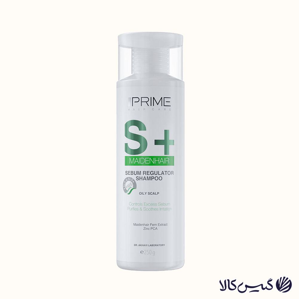 شامپو متعادل کننده چربی پوست سر +S پرایم مناسب مو چرب (1) شامپو متعادل کننده چربی پوست سر +S پرایم مناسب مو چرب