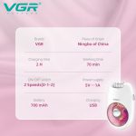 اپیلاتور وی جی ار مدل V-706 - Image 2