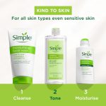 تونر تسکین دهنده و آبرسان Soothing سیمپل - 4