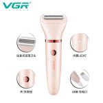 ست اصلاح بدن بانوان وی جی ار مدل V-735 - Image 2