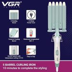 فرکننده ساحلی وی جی ار پنج تایی 3.مدل V-597 - 3